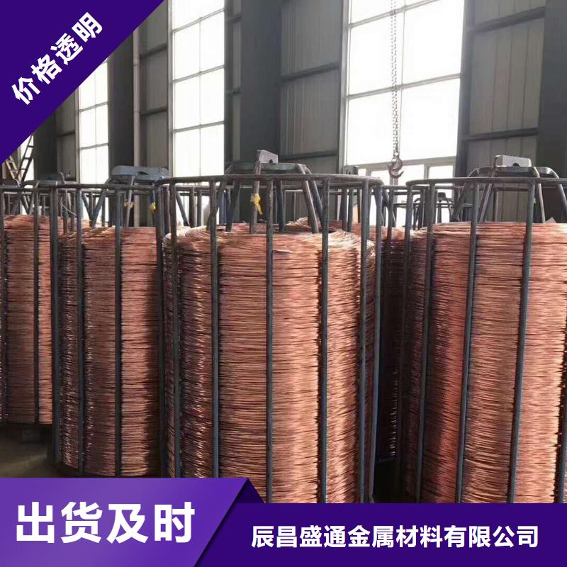 鍍錫銅絞線和鍍錫銅一樣嗎現(xiàn)貨充足一米多少錢