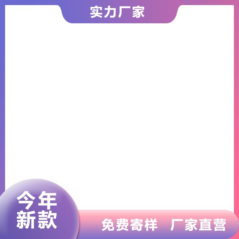 铜绞线【紫铜排】按需定制 辰昌盛通金属材料(镇江市分公司)