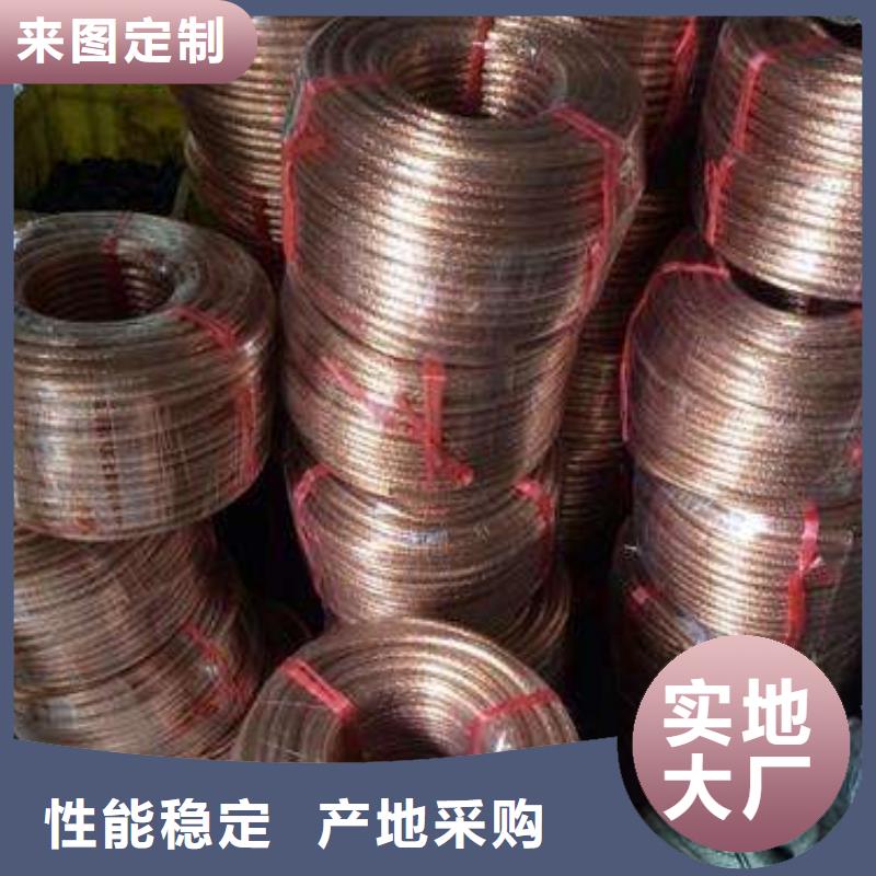 镀锡铜绞线TJX35㎜2/一米价格