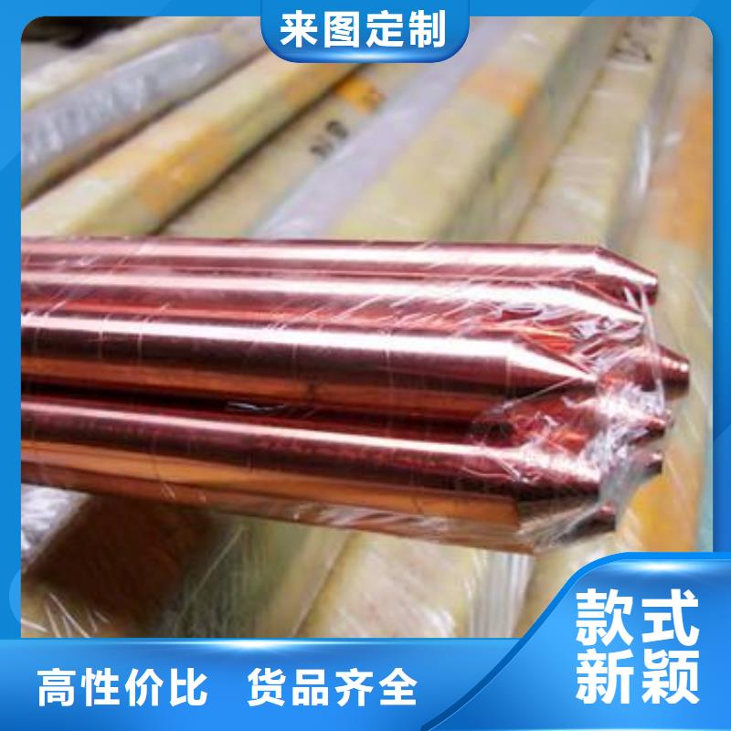TJ-120平方铜绞线现货批发