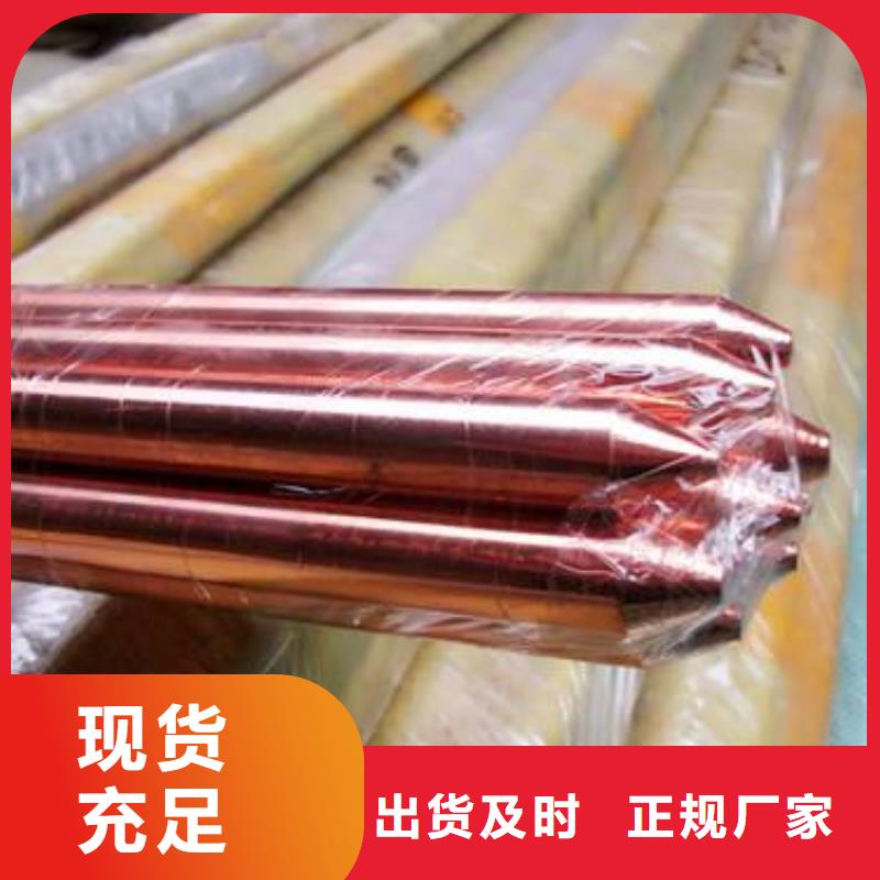 《北京》本地镀锡铜绞线有米怎样计算公斤源头厂家含税含运费