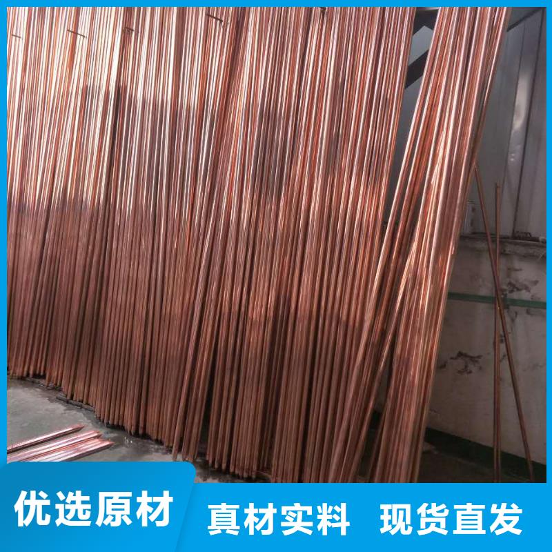 香港本地【TJ-400mm2铜绞线】产品外观颜色均匀、光泽美观,并具有耐蚀