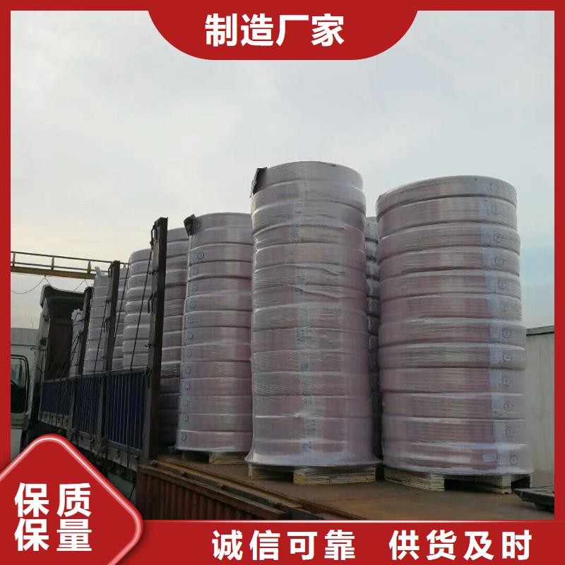 紫铜管16*1%1米多少钱