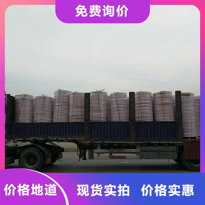 包塑紫铜管%天天低价，畅选无忧