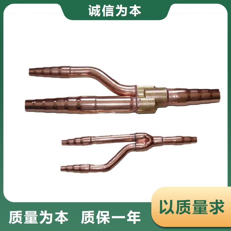 【紫铜管】 铝板好产品好服务_辰昌盛通金属材料(江西省分公司)