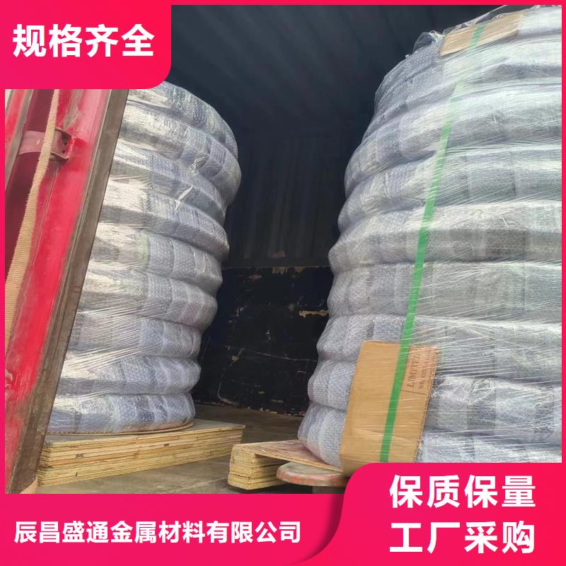 脱氧亚磷无缝紫铜管来样定制