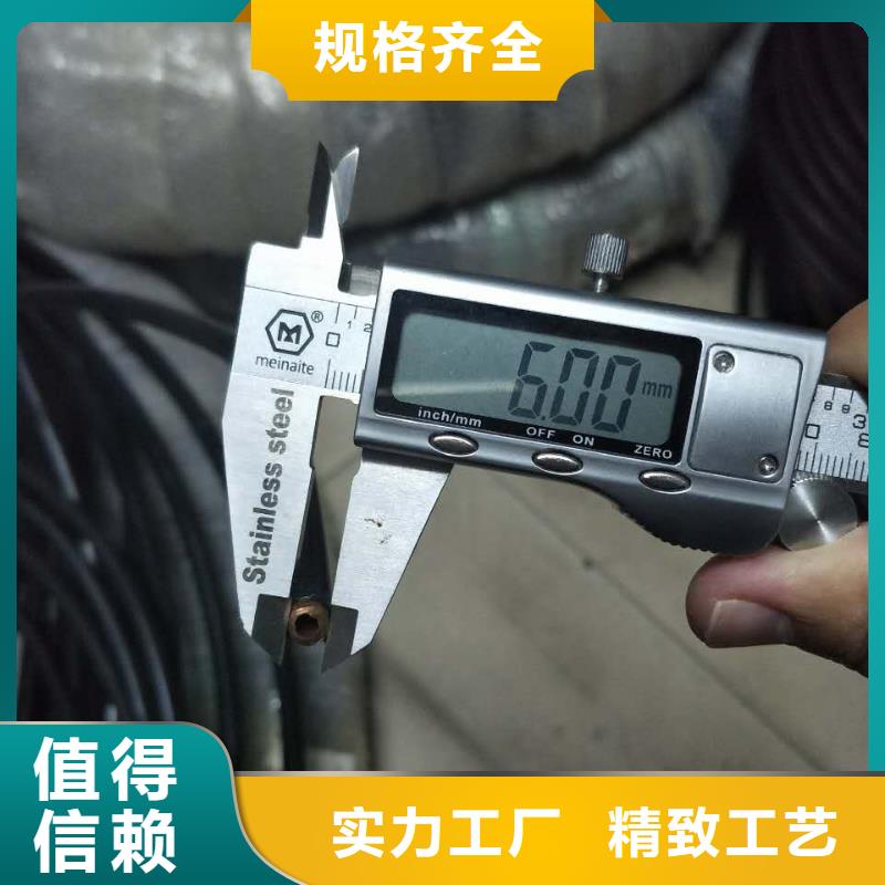 【 紫铜管镀锡铜绞线专心专注专业】|西秀|普定|六盘水|黔东南|贵阳|黔西南|毕节|遵义|黔南qy55.com