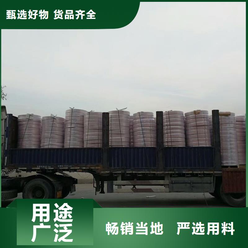 包塑铜管%1米多少钱