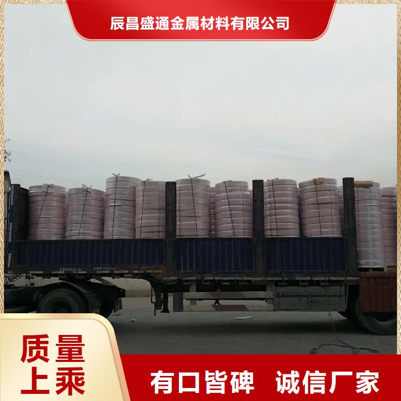 云南销售电炉铜方管一米多少钱