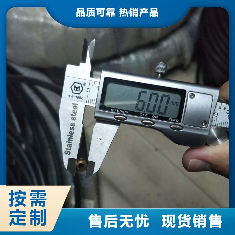 紫銅管黃銅板精工打造
