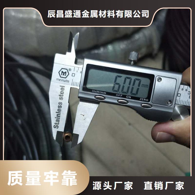 〖10*1包塑铜管〗一米多少钱