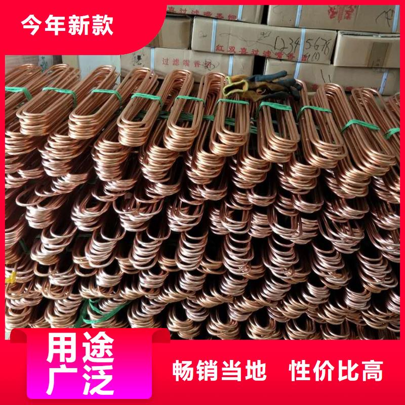 云南销售电炉铜方管一米多少钱