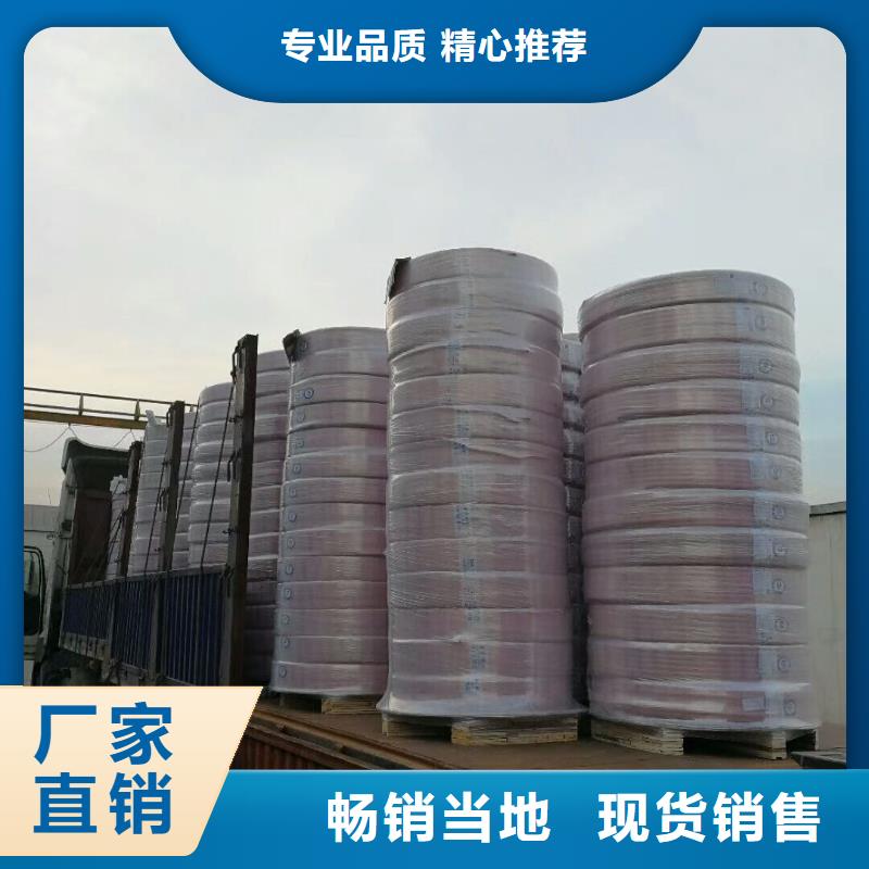 福州采购包塑紫铜管10*1%一米多少钱