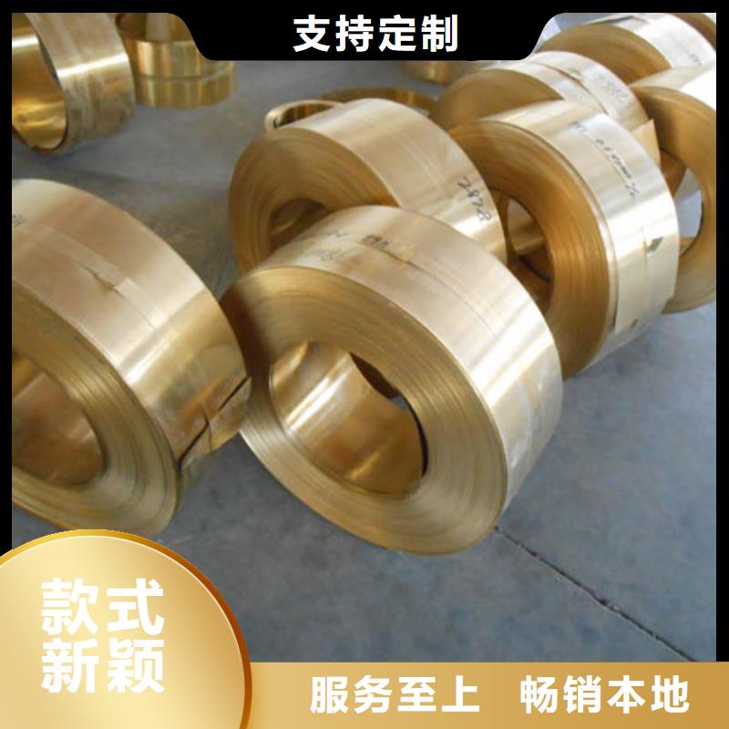使用寿命长久黄铜_【紫铜棒】好货有保障