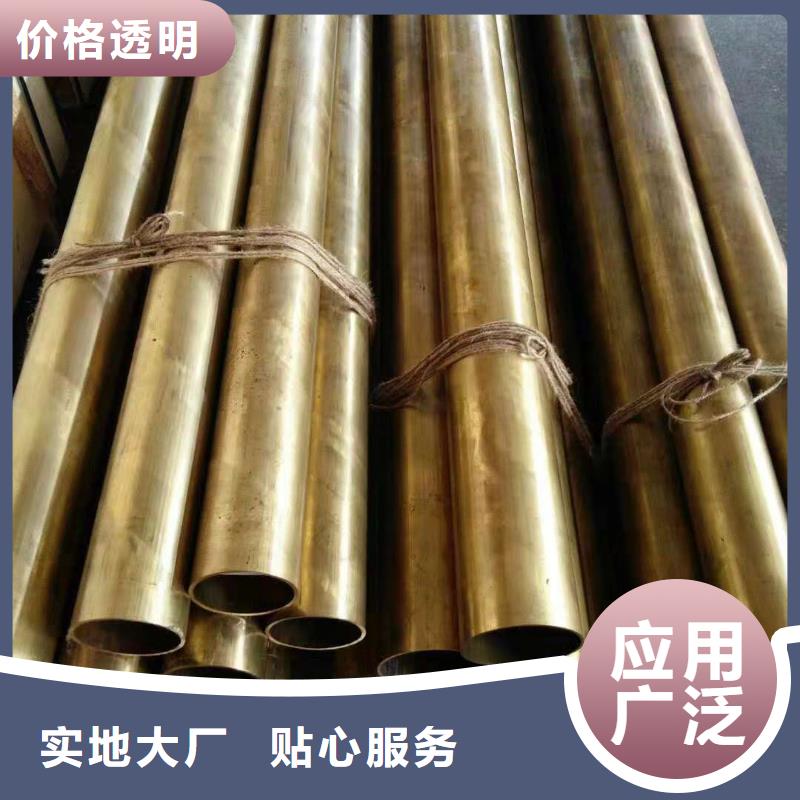 株洲选购C64200铝青铜棒%磷铜棒耐用耐磨