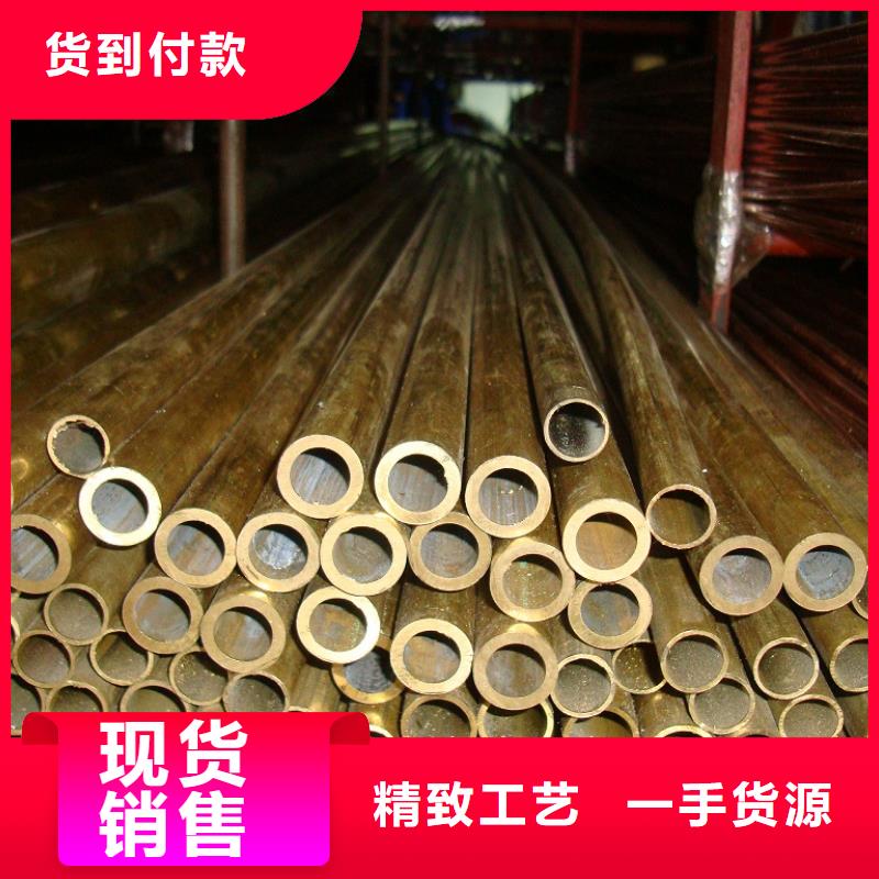 QA110-4-4铝铜棒%铜套