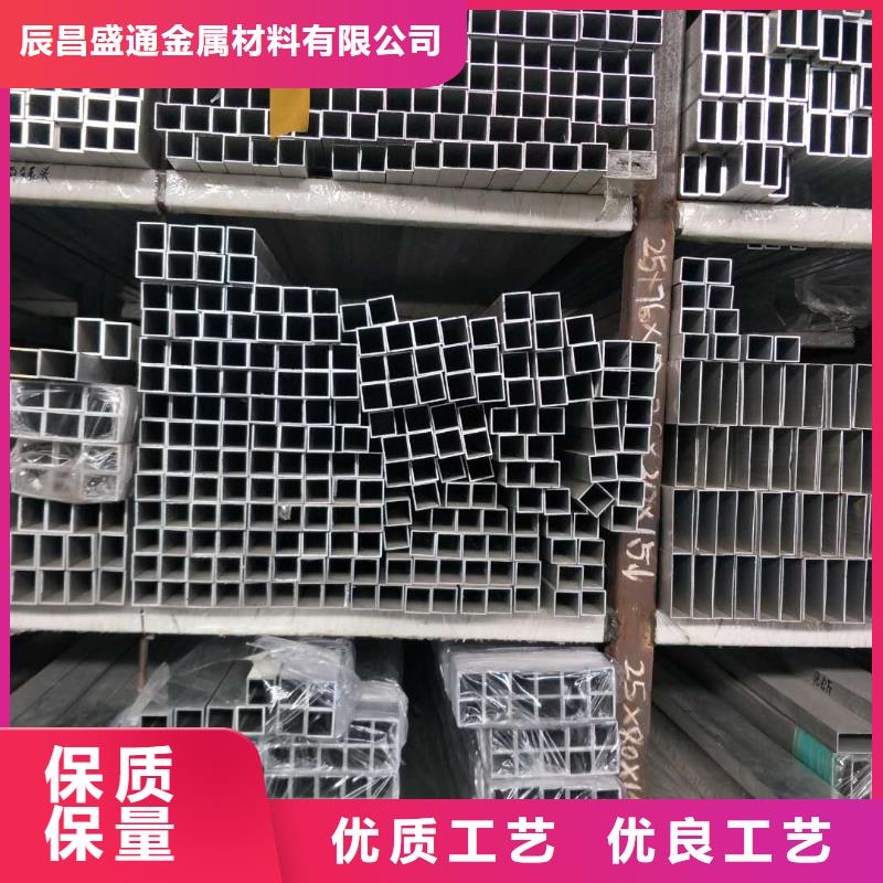 管母线紫铜带多种款式可随心选择