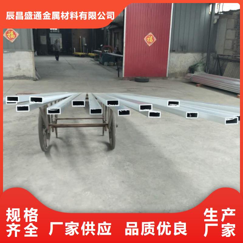 耐热合金管型母线6Z63-Φ300/270售后完善【厂家】