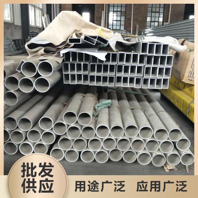 稀土合金管LDRE-Φ130/110優(yōu)惠報(bào)價(jià)%廠家