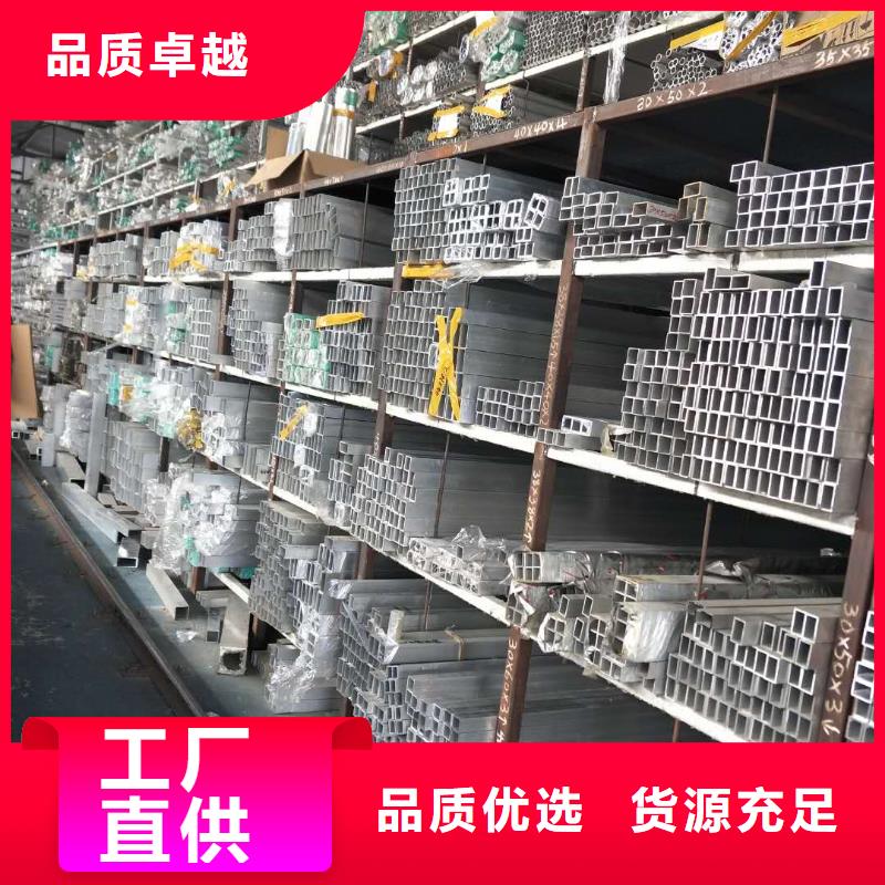 辰昌盛通紫铜带管母线【镀锡铜绞线】质优价保qy55.com