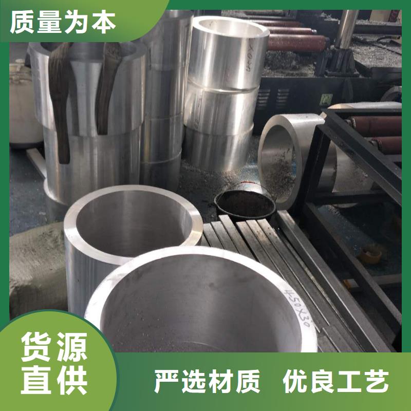 【管型母线250/230】