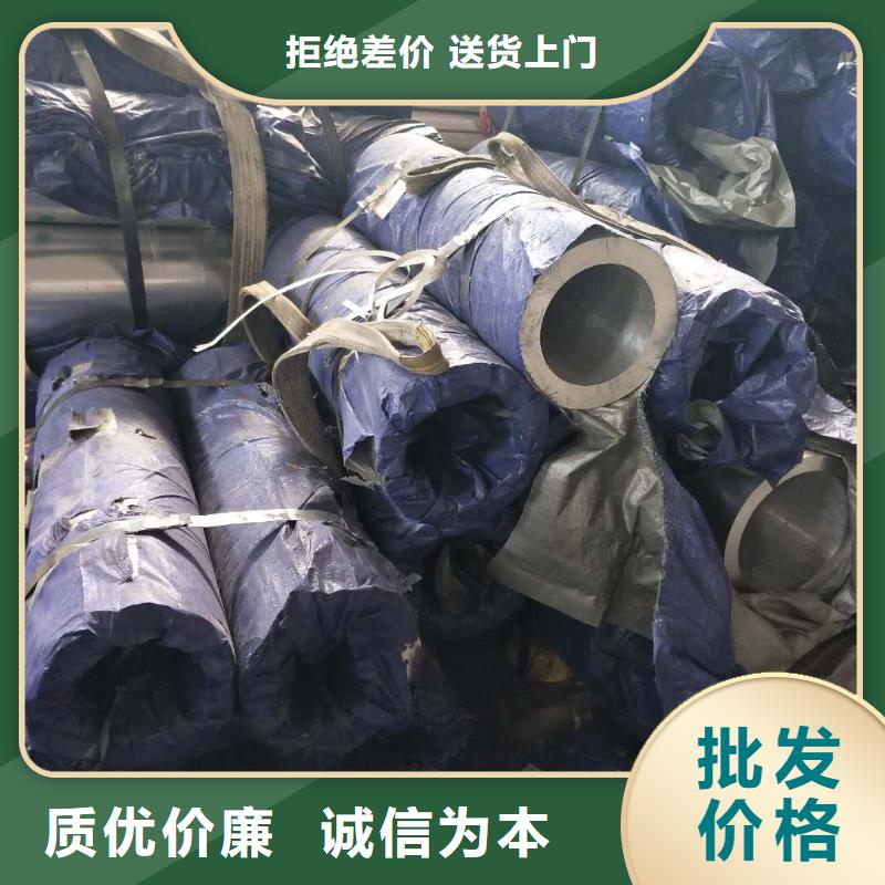 管母線壓花鋁板一站式采購方便省心