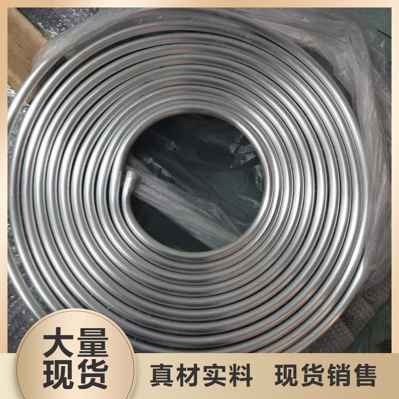 管母線壓花鋁板廠家銷售