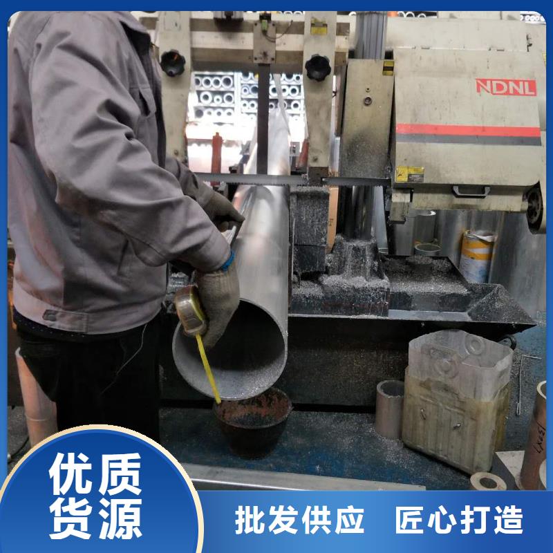 稀土合金管母线LDRE-Φ150/136厂家直销-值得信赖