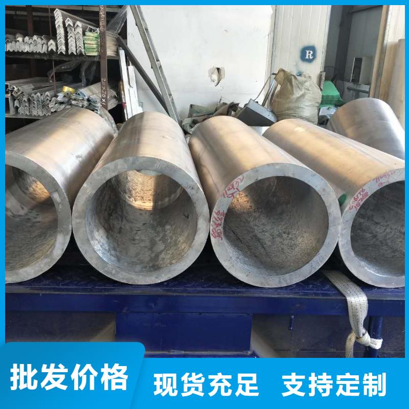 稀土合金管LDRE-Φ200/180厂家—薄利多销