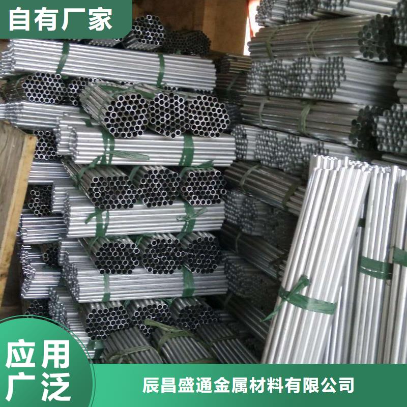 管母线-紫铜棒好产品好服务