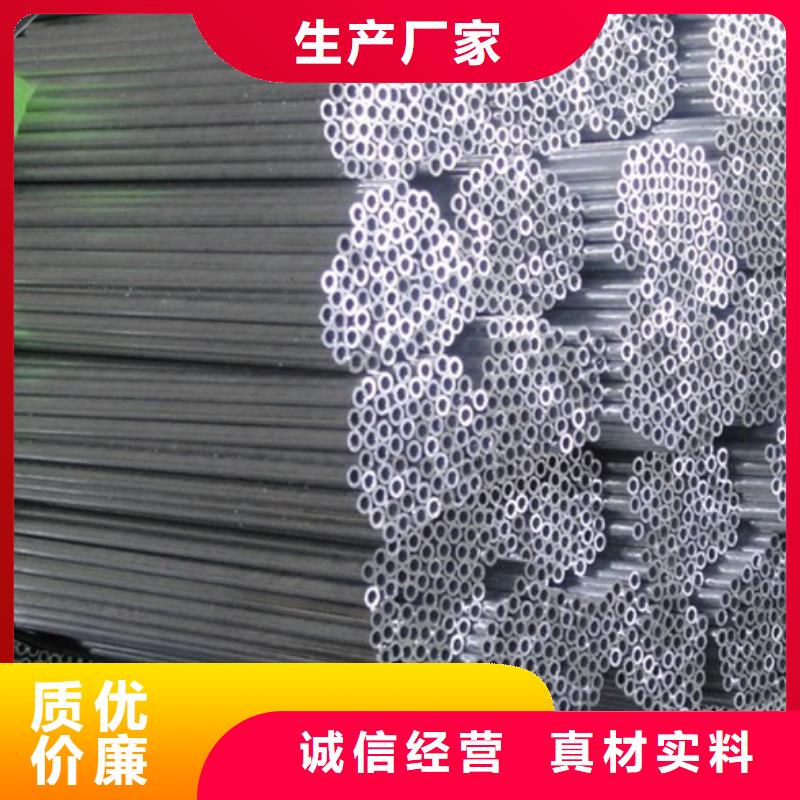 【管母线,紫铜排核心技术】