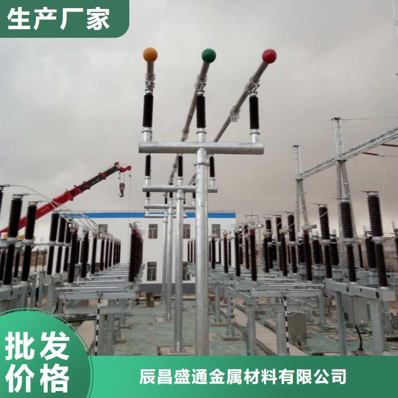 稀土合金管LDRE-Φ130/110優(yōu)惠報(bào)價(jià)%廠家