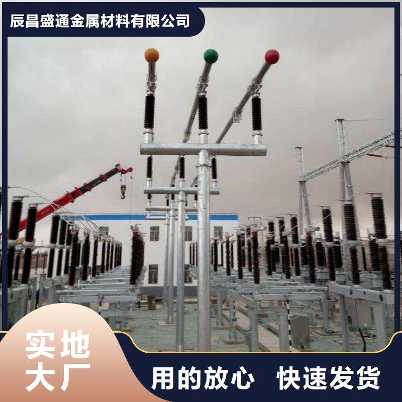 铝锰合金管母线3A21-Φ170/156精选厂家