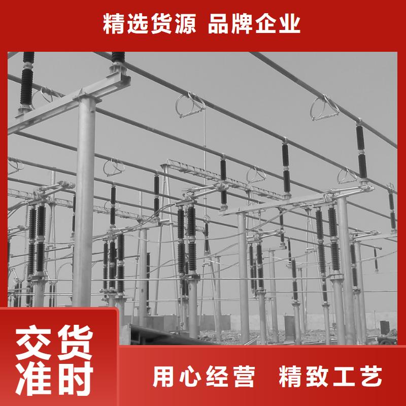稀土合金管LDRE-Φ130/110優(yōu)惠報(bào)價(jià)%廠家