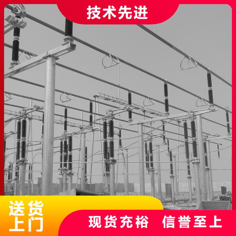 管母线紫铜棒优良材质