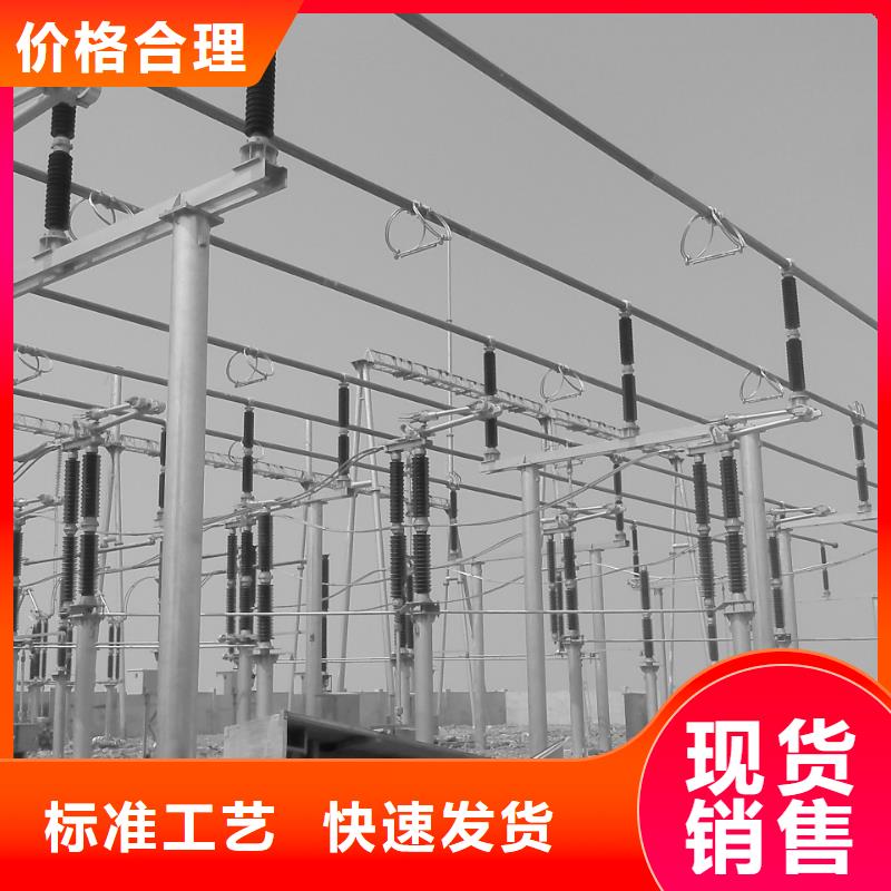 【 管母线_黄铜板专业设计】
