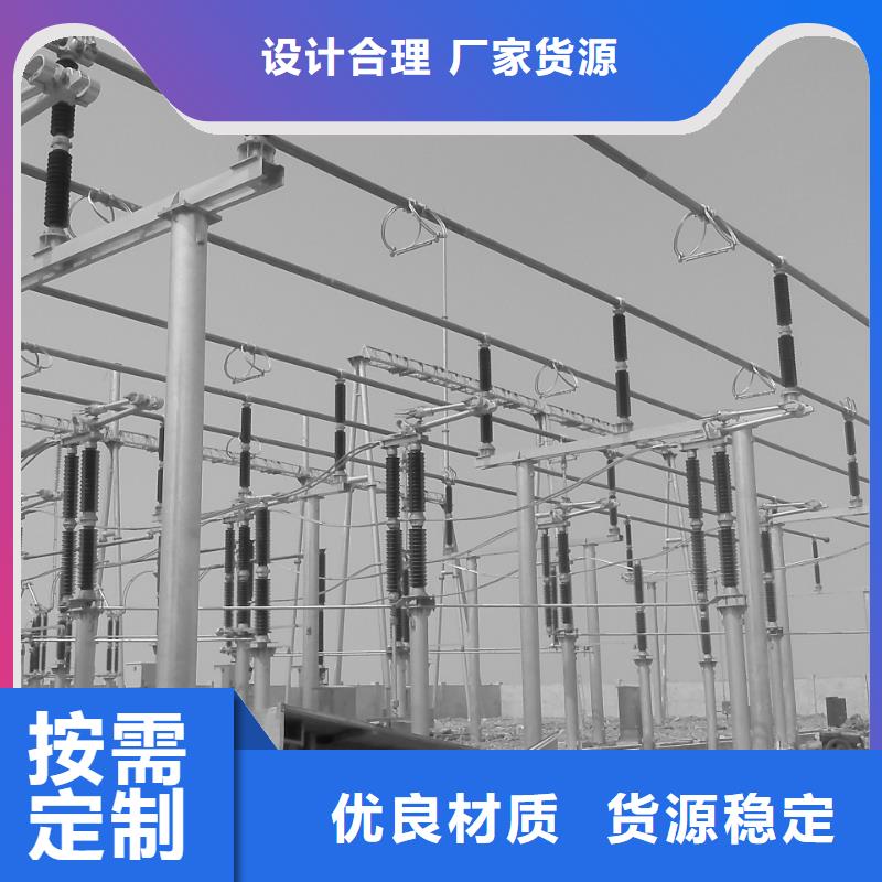 管母线,黄铜棒全品类现货