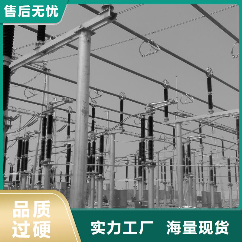【铝镁硅合金衬管100/90】