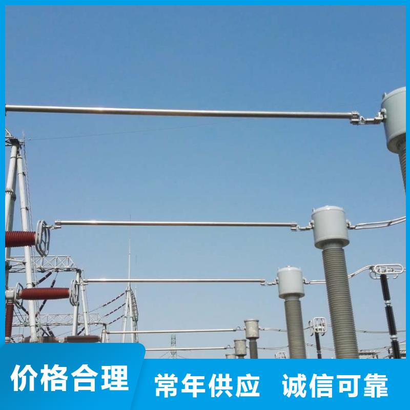 【管母线黄铜带源头厂家经验丰富】
