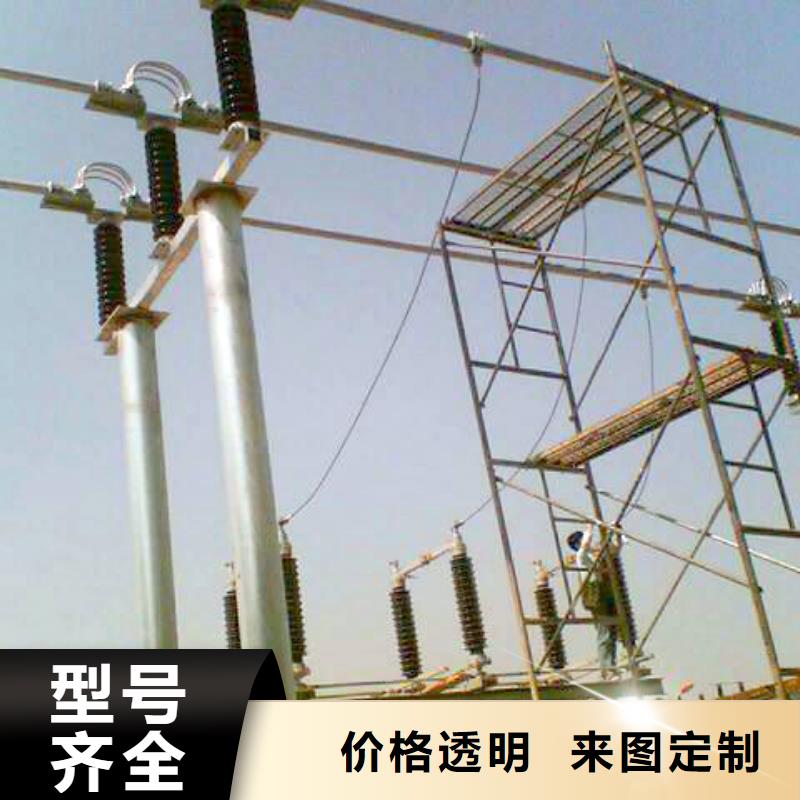 定做稀土合金管LDRE-Φ250/226的经销商