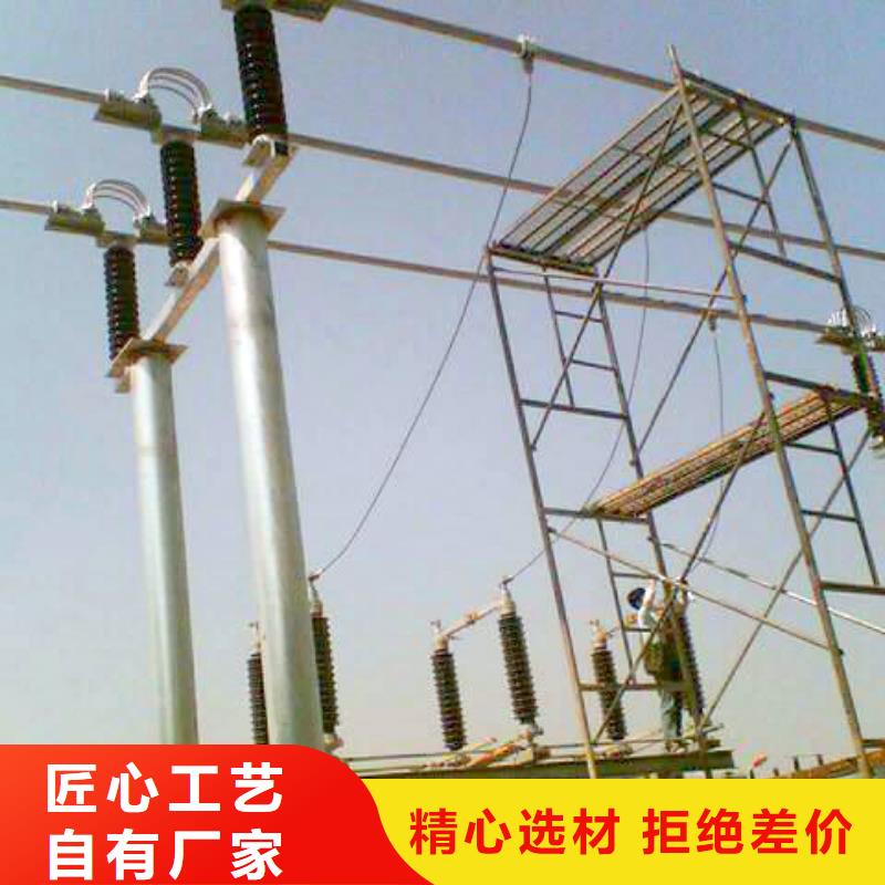 管母线-紫铜排经销商