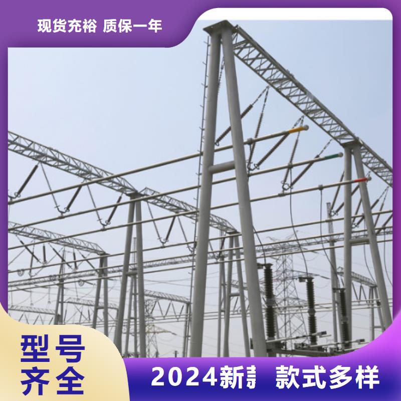 定做稀土合金管LDRE-Φ250/226的经销商