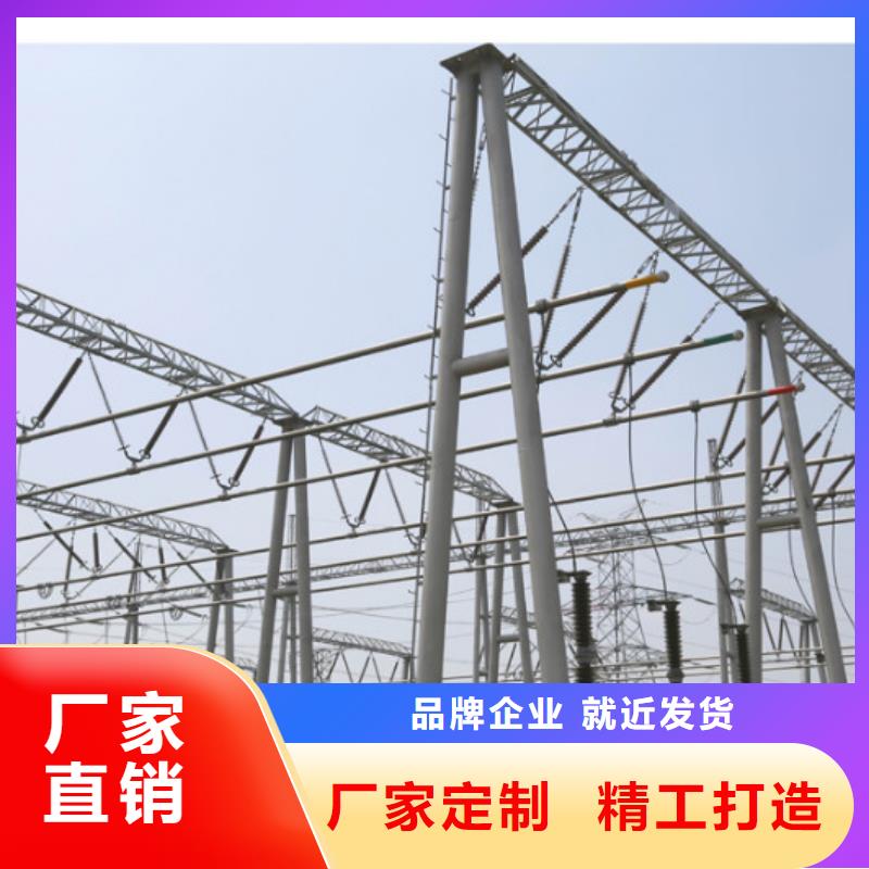 管母线黄铜带货源足质量好