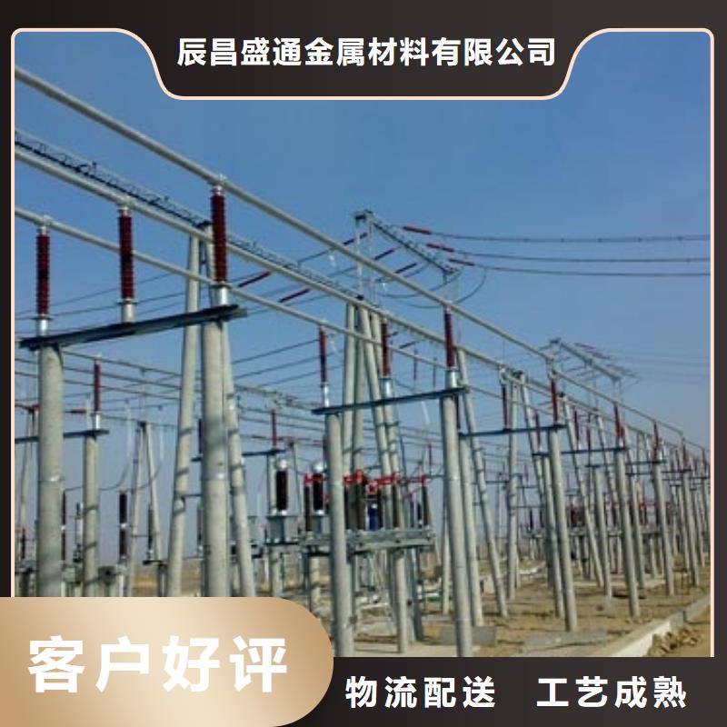 铝锰合金管LF-21YΦ150/136多重优惠%厂家