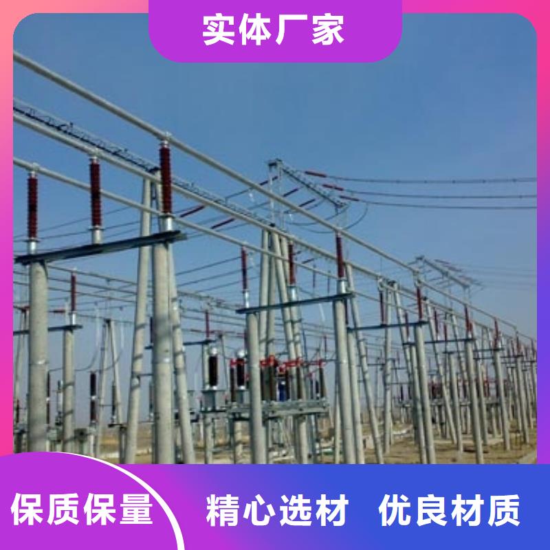 管母线【镀锡铜绞线】质优价保定制定做