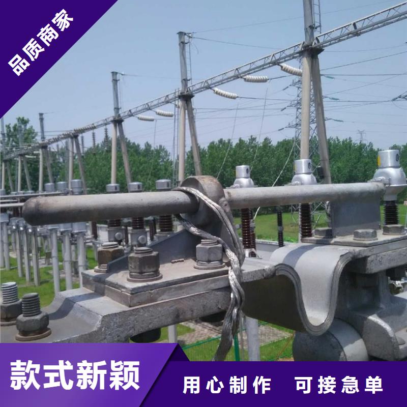 【管母线】-紫铜管价格低|远安|兴山|孝感|黄冈|恩施|荆门qy55.com