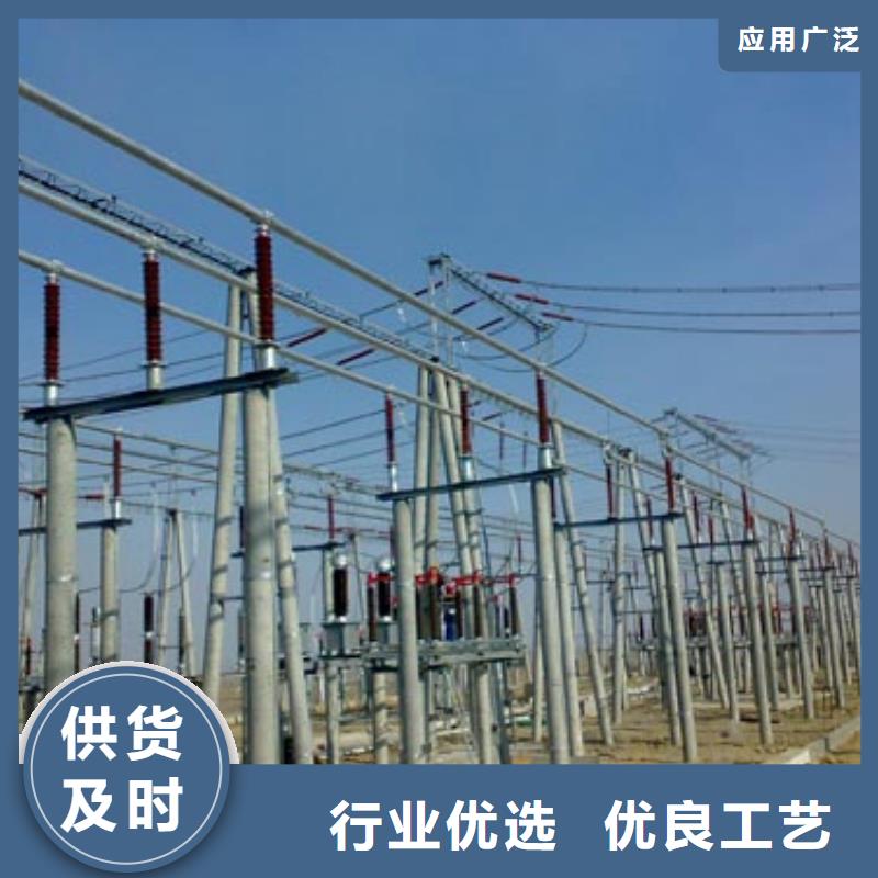 【管状母线-铝镁硅合金200/180】