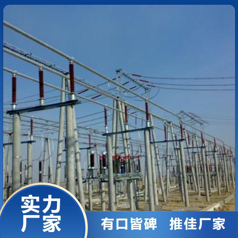 【管母線黃銅帶用心做好每一件產品】