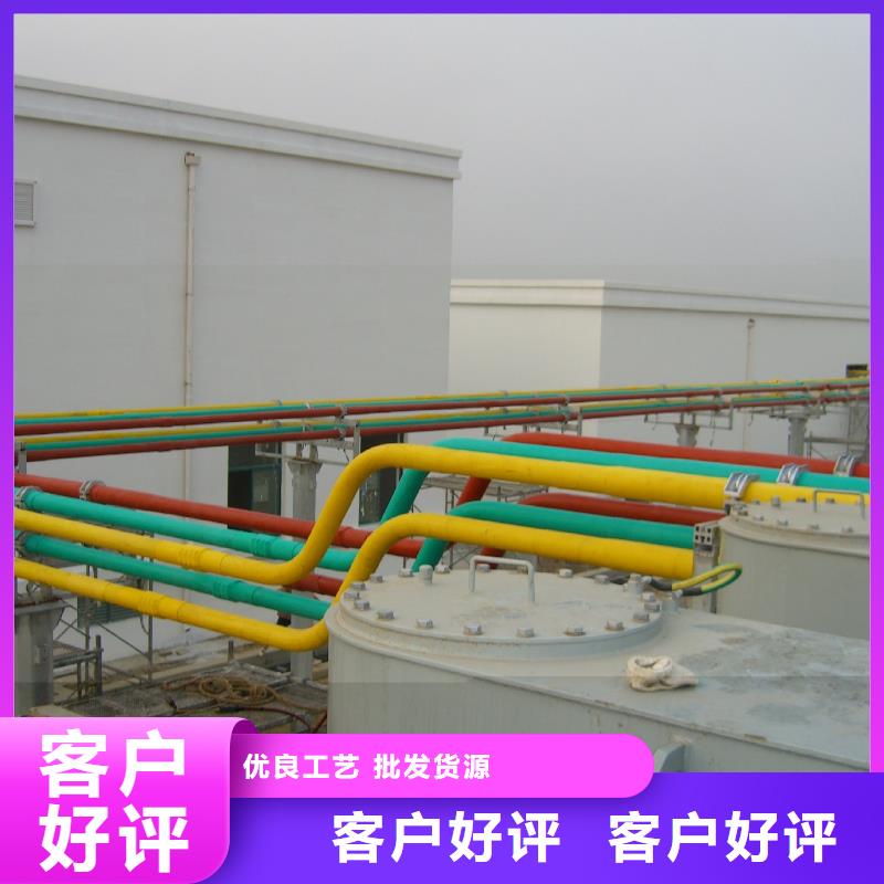 【 管母线_黄铜板专业设计】-市场覆盖|石首|松滋|十堰|荆门|孝感|鄂州|咸宁-企业旺旺