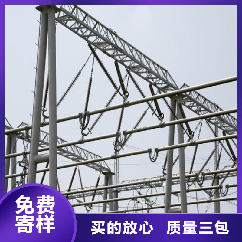 芜湖品质【铝合金管型母线200/180】